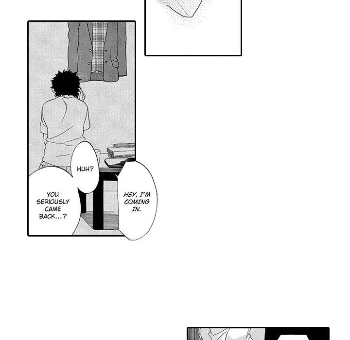 Mad Venus and My Honey Chapter 3 page 6 - 