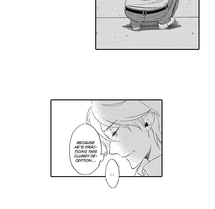 Mad Venus and My Honey Chapter 6 page 13 - 