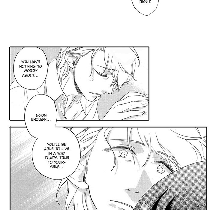Mad Venus and My Honey Chapter 6 page 20 - 