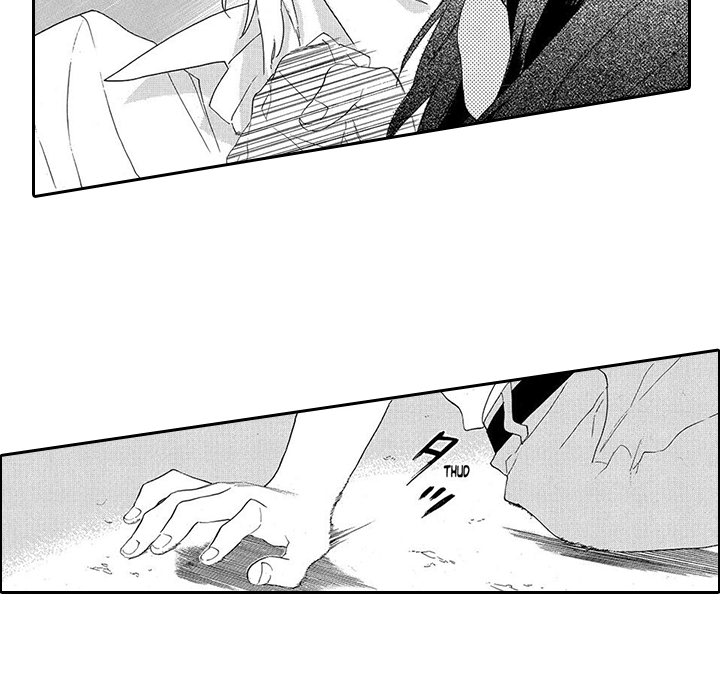 Mad Venus and My Honey Chapter 6 page 21 - 