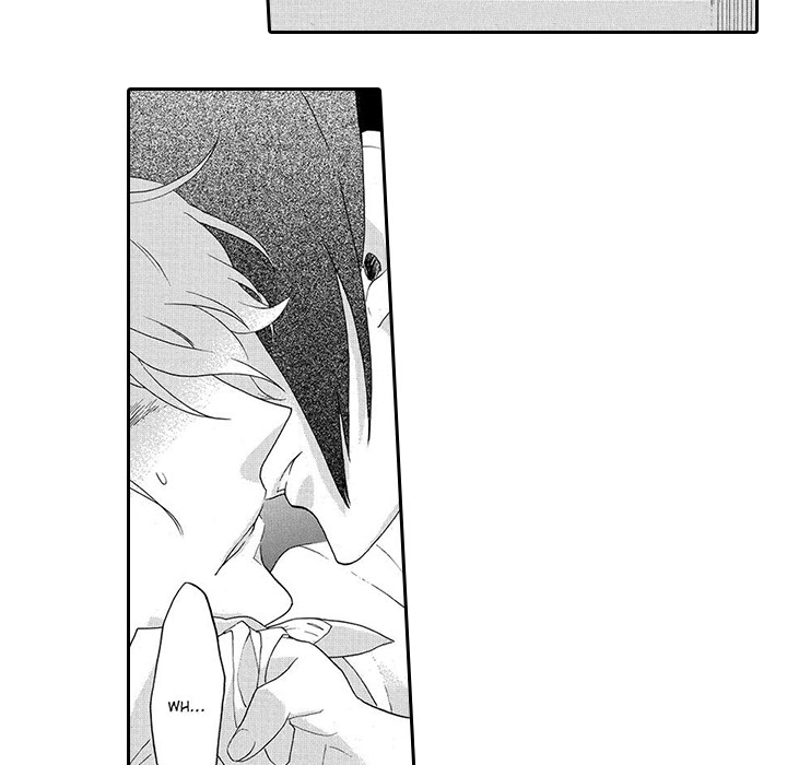 Mad Venus and My Honey Chapter 6 page 23 - 