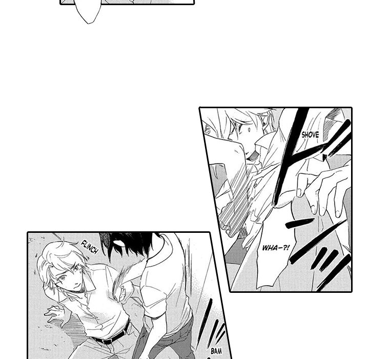 Mad Venus and My Honey Chapter 6 page 24 - 