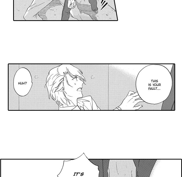 Mad Venus and My Honey Chapter 6 page 25 - 