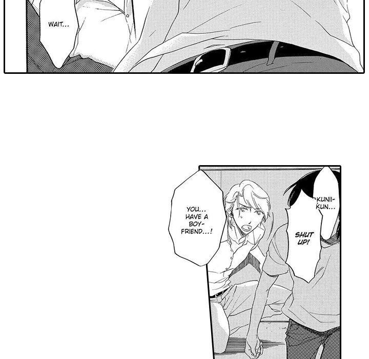 Mad Venus and My Honey Chapter 6 page 27 - 