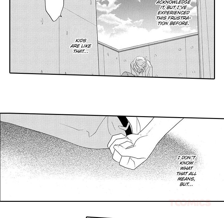 Mad Venus and My Honey Chapter 6 page 32 - 