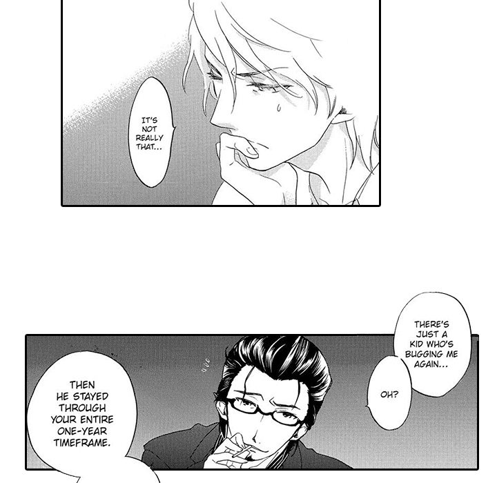 Mad Venus and My Honey Chapter 6 page 40 - 