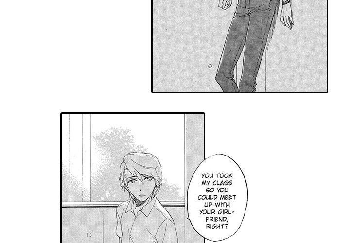Mad Venus and My Honey Chapter 6 page 5 - 