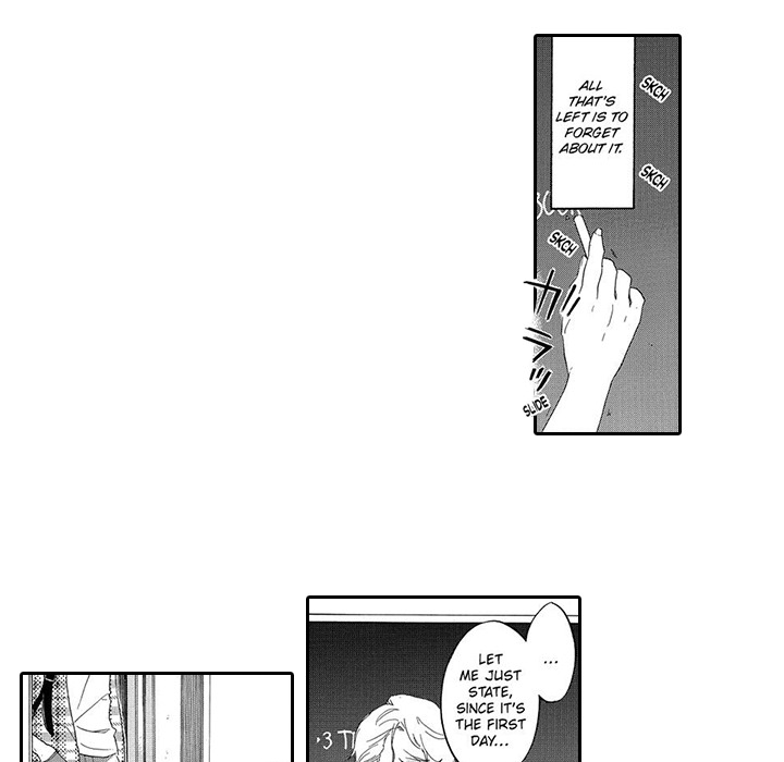 Mad Venus and My Honey Chapter 6 page 43 - 