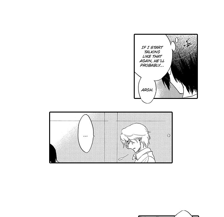 Mad Venus and My Honey Chapter 6 page 9 - 