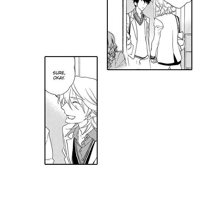 Mad Venus and My Honey Chapter 7 page 18 - 