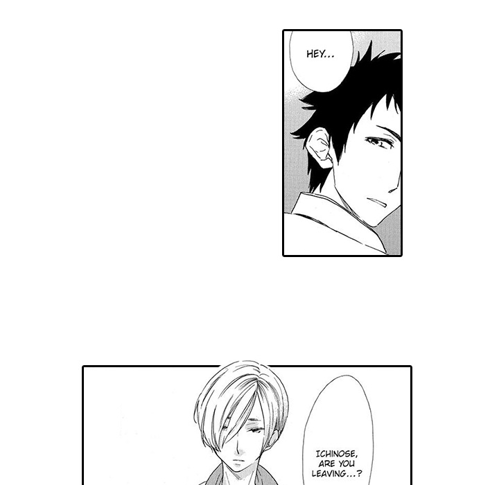 Mad Venus and My Honey Chapter 7 page 19 - 