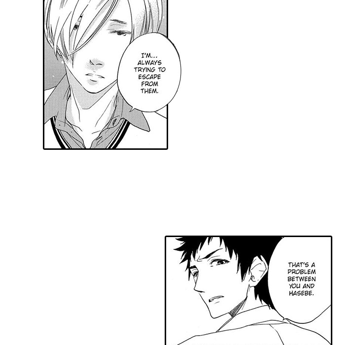 Mad Venus and My Honey Chapter 7 page 23 - 