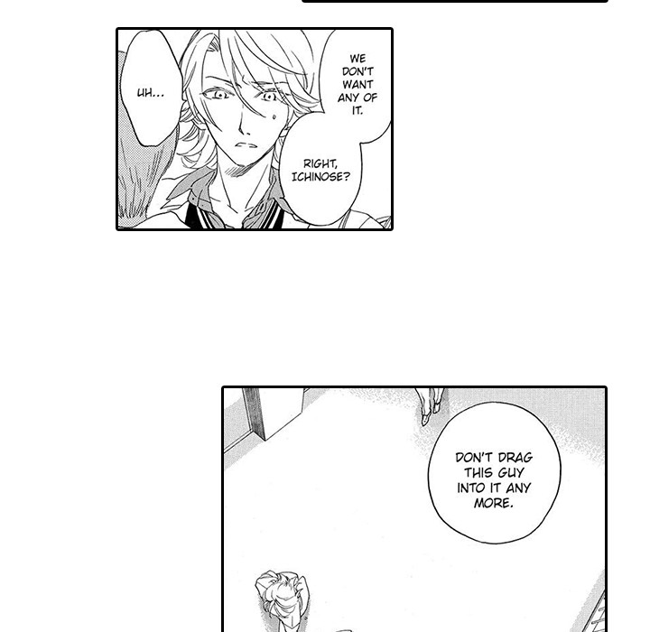 Mad Venus and My Honey Chapter 7 page 24 - 