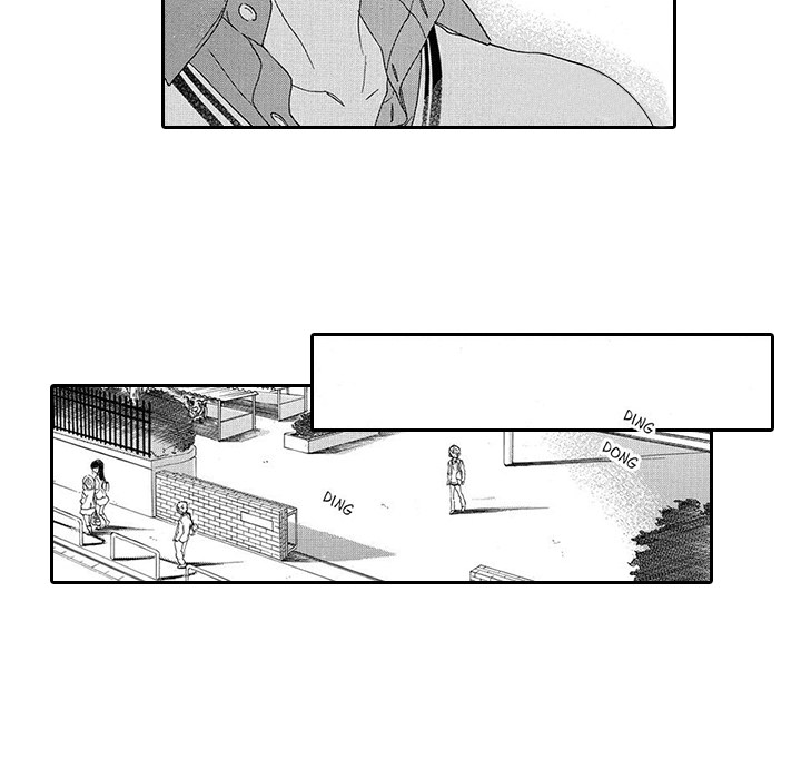 Mad Venus and My Honey Chapter 7 page 27 - 