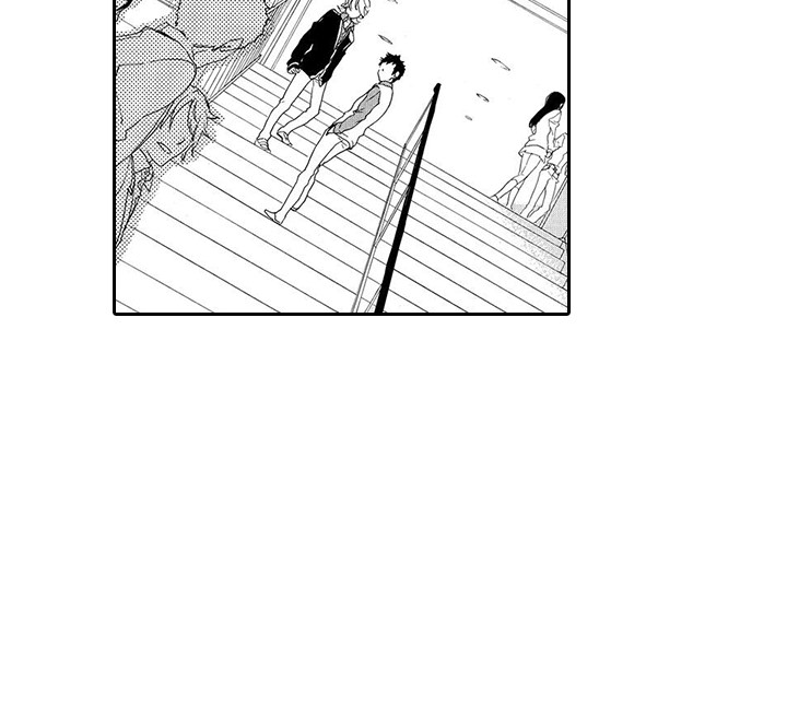 Mad Venus and My Honey Chapter 7 page 45 - 