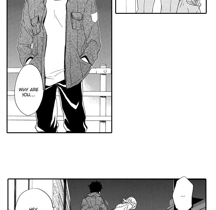 Mad Venus and My Honey Chapter 7 page 6 - 