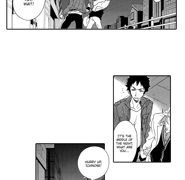 Mad Venus and My Honey Chapter 7 page 7 - 
