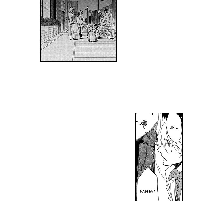 Mad Venus and My Honey Chapter 7 page 8 - 