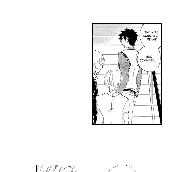 Mad Venus and My Honey Chapter 8 page 11 - 