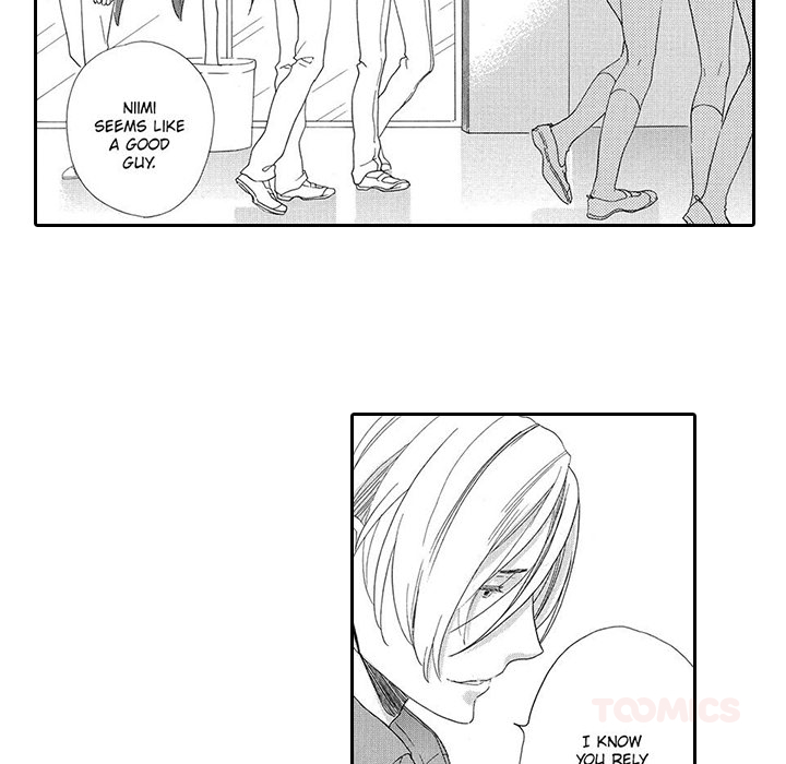 Mad Venus and My Honey Chapter 8 page 15 - 