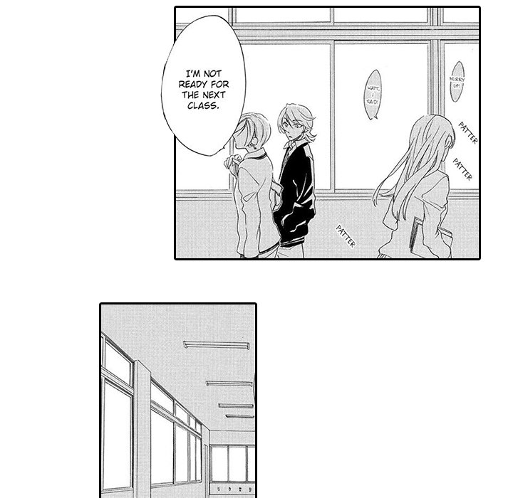 Mad Venus and My Honey Chapter 8 page 17 - 