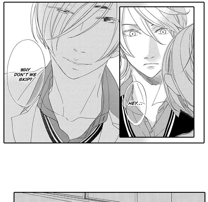 Mad Venus and My Honey Chapter 8 page 19 - 