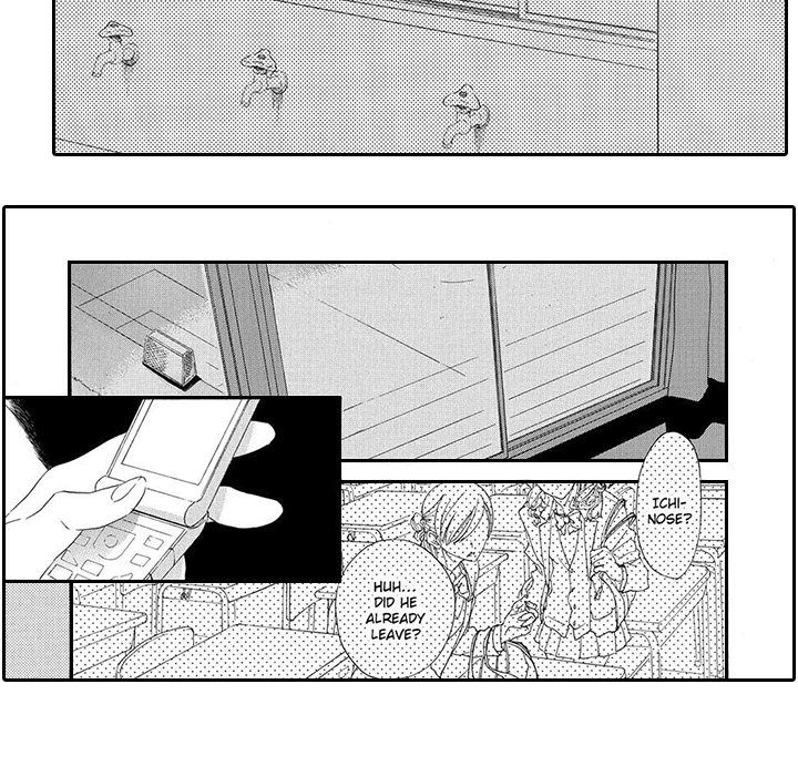 Mad Venus and My Honey Chapter 8 page 20 - 