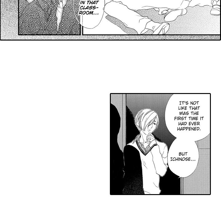 Mad Venus and My Honey Chapter 8 page 26 - 