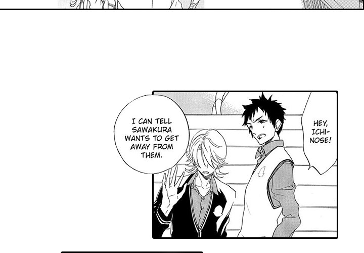 Mad Venus and My Honey Chapter 8 page 5 - 