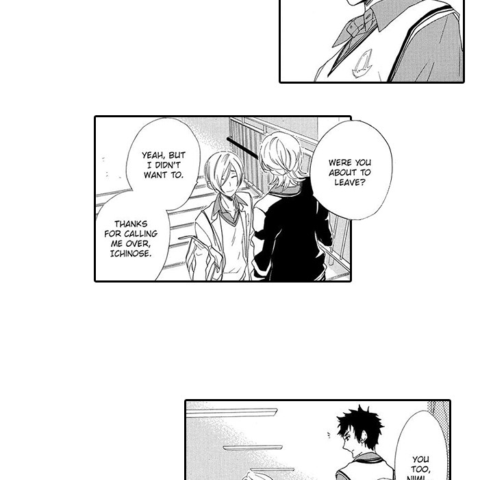 Mad Venus and My Honey Chapter 8 page 9 - 
