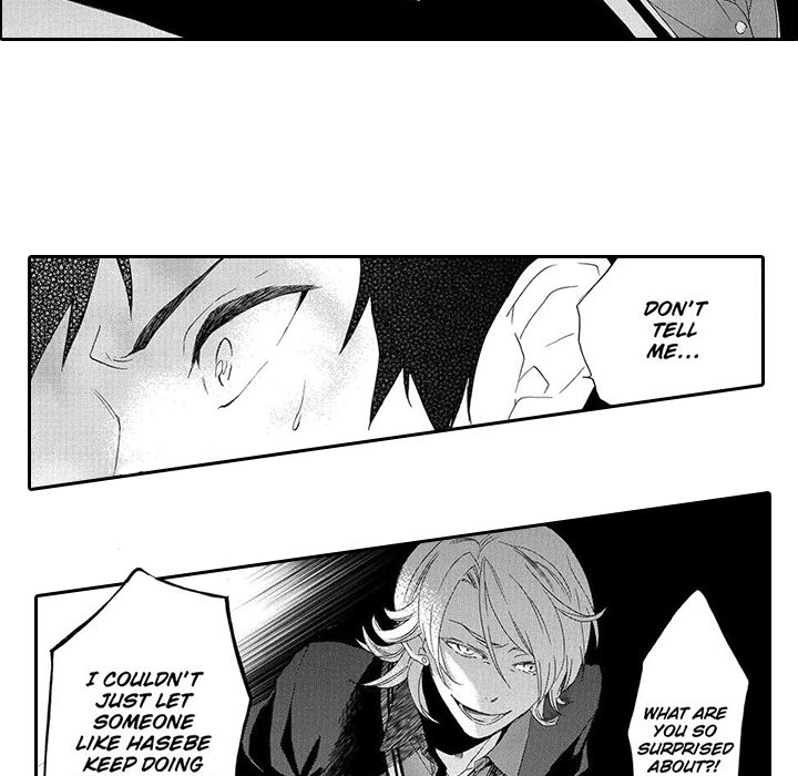 Mad Venus and My Honey Chapter 9 page 12 - 