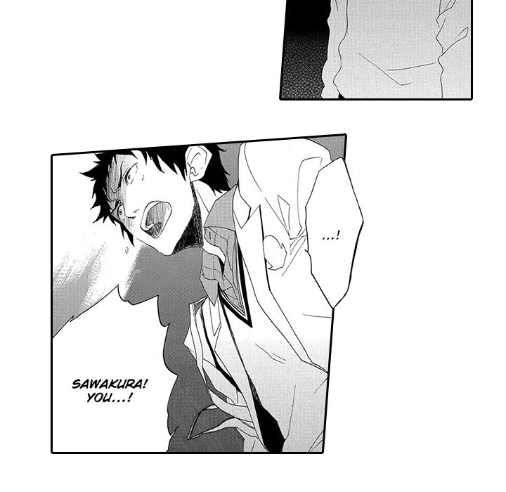 Mad Venus and My Honey Chapter 9 page 14 - 