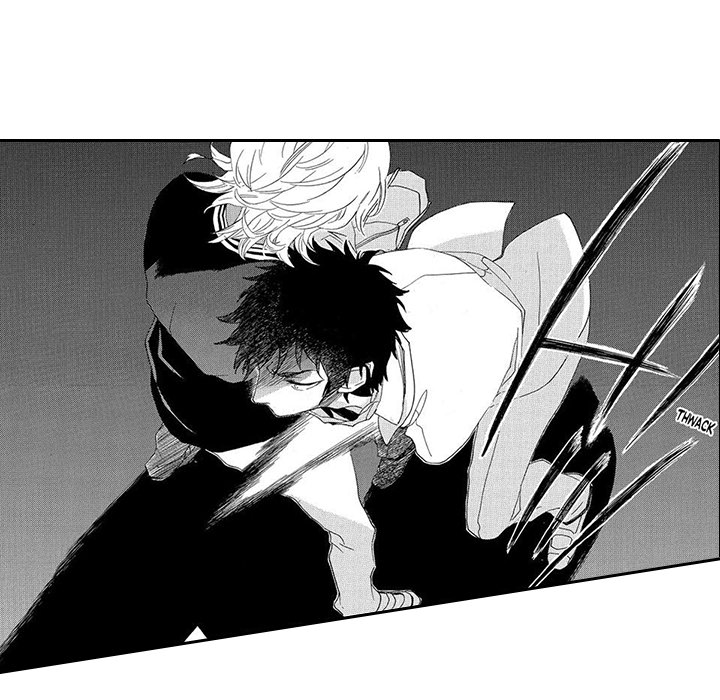 Mad Venus and My Honey Chapter 9 page 15 - 