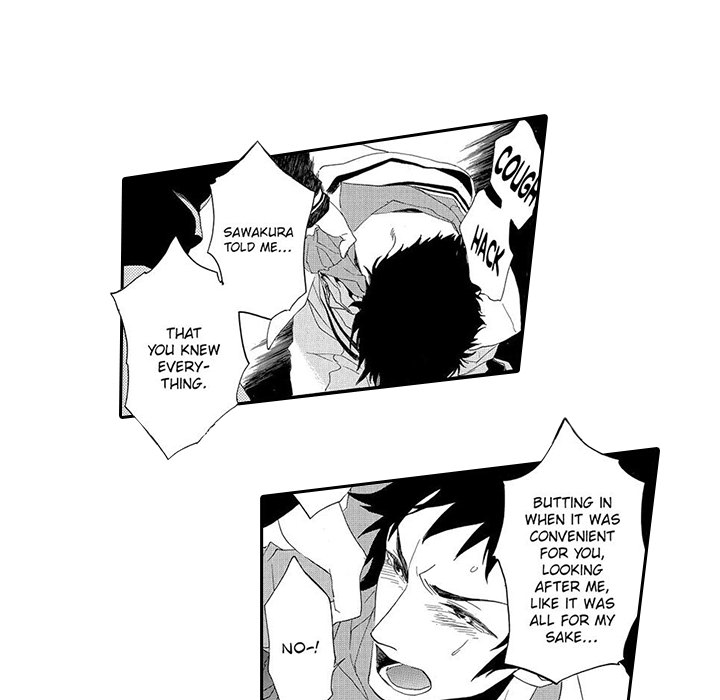 Mad Venus and My Honey Chapter 9 page 17 - 