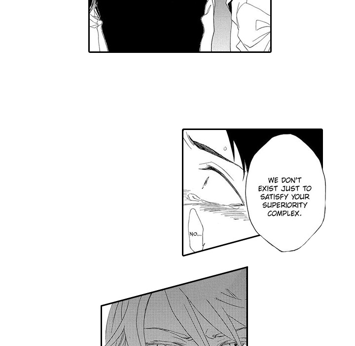 Mad Venus and My Honey Chapter 9 page 20 - 