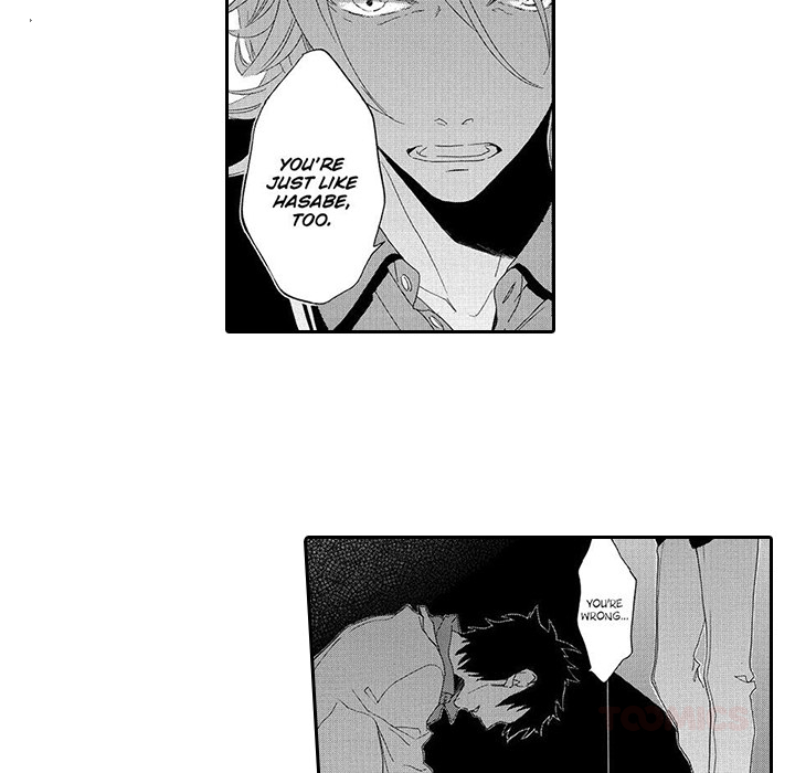Mad Venus and My Honey Chapter 9 page 21 - 