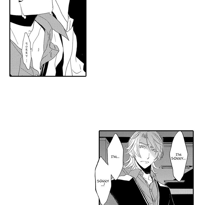 Mad Venus and My Honey Chapter 9 page 27 - 