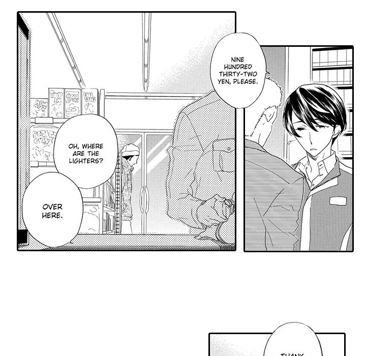 Mad Venus and My Honey Chapter 9 page 34 - 