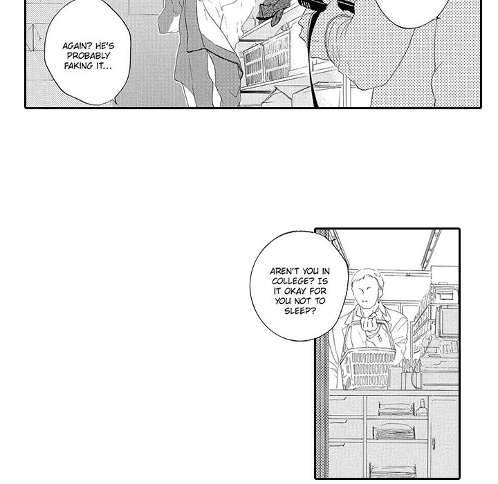 Mad Venus and My Honey Chapter 9 page 43 - 