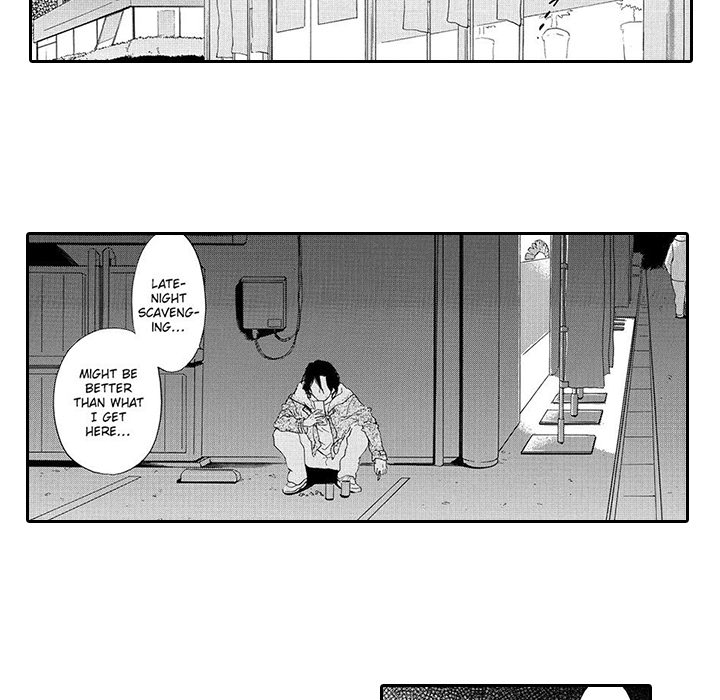 Mad Venus and My Honey Chapter 9 page 46 - 