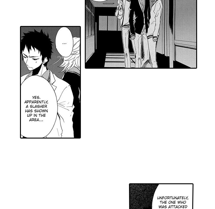Mad Venus and My Honey Chapter 9 page 6 - 
