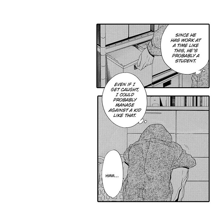 Mad Venus and My Honey Chapter 9 page 54 - 