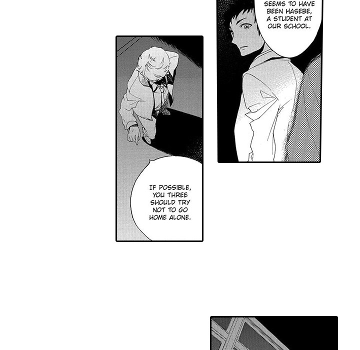 Mad Venus and My Honey Chapter 9 page 7 - 