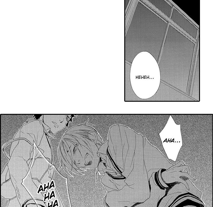 Mad Venus and My Honey Chapter 9 page 8 - 