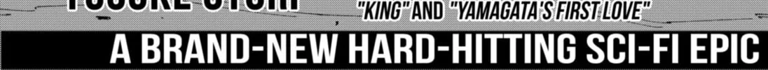 MAD Chapter 1 page 22 - 