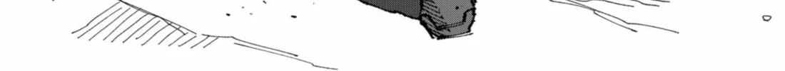 MAD Chapter 1 page 238 - 