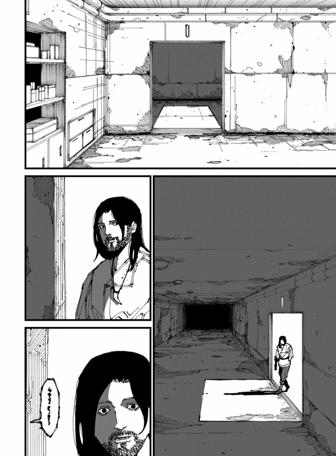 MAD Chapter 2 page 121 - 