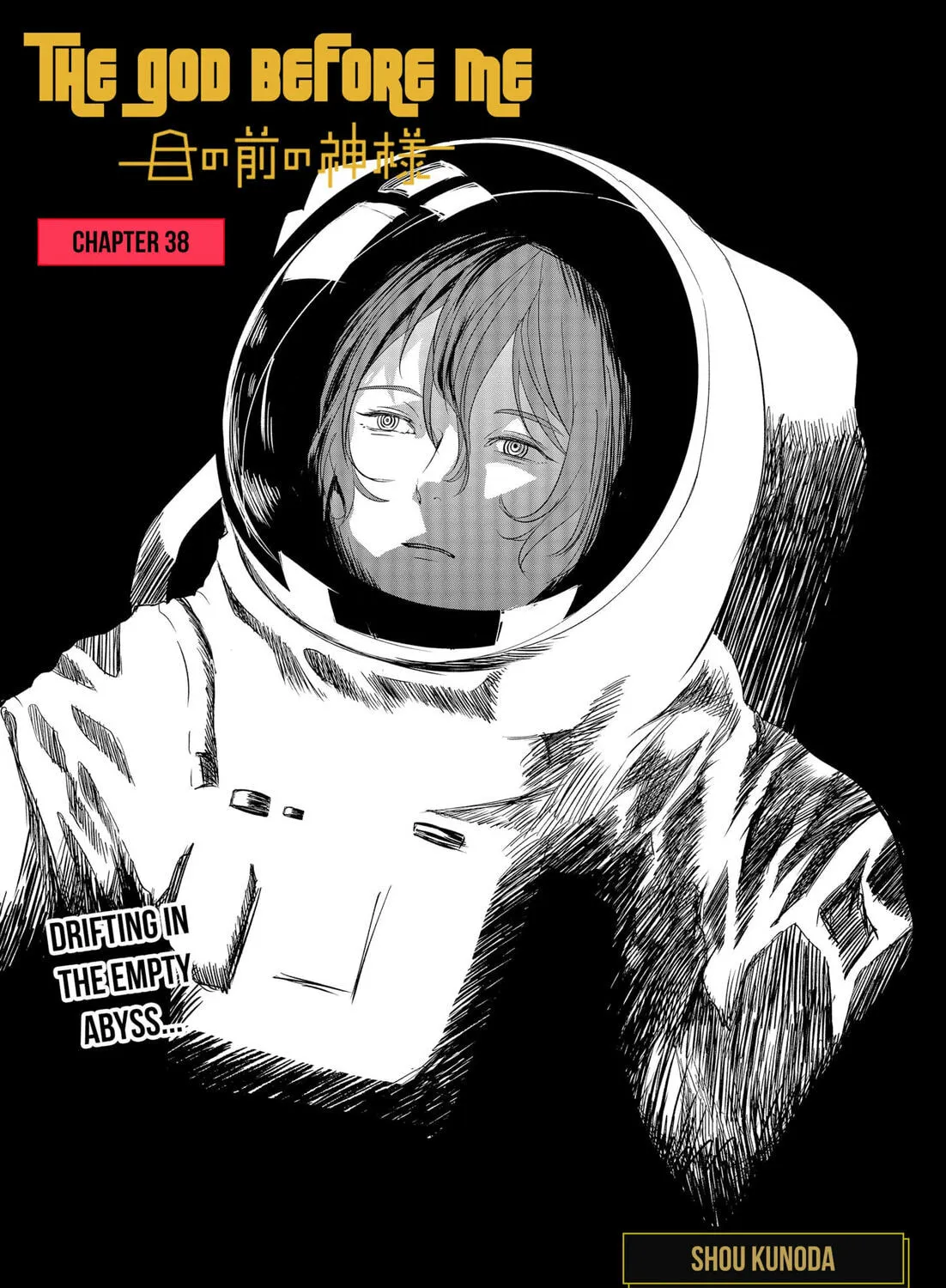 MAD Chapter 38 page 1 - 