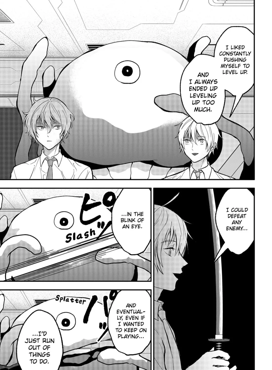 MAD Chapter 38 page 17 - 