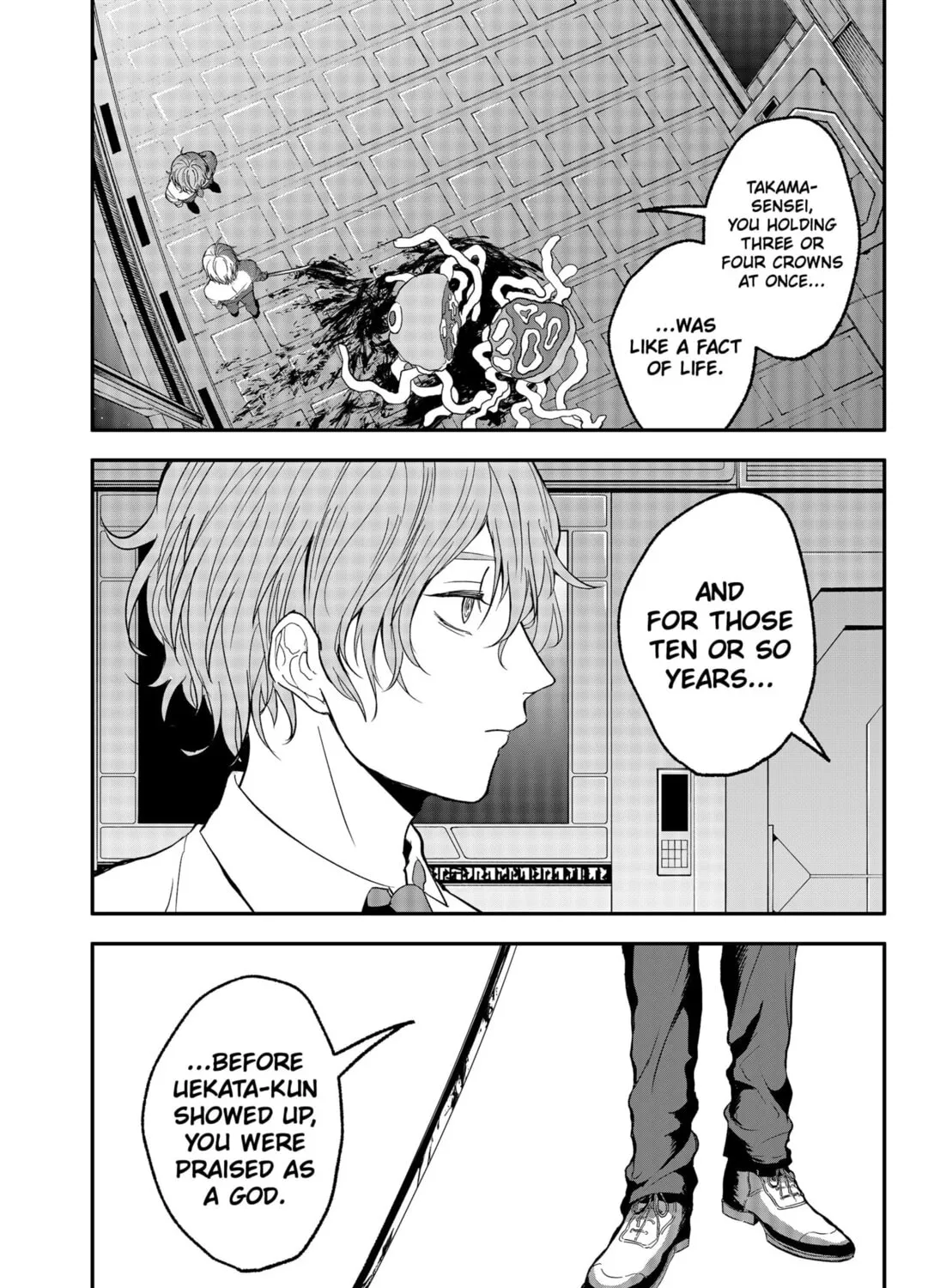 MAD Chapter 38 page 21 - 